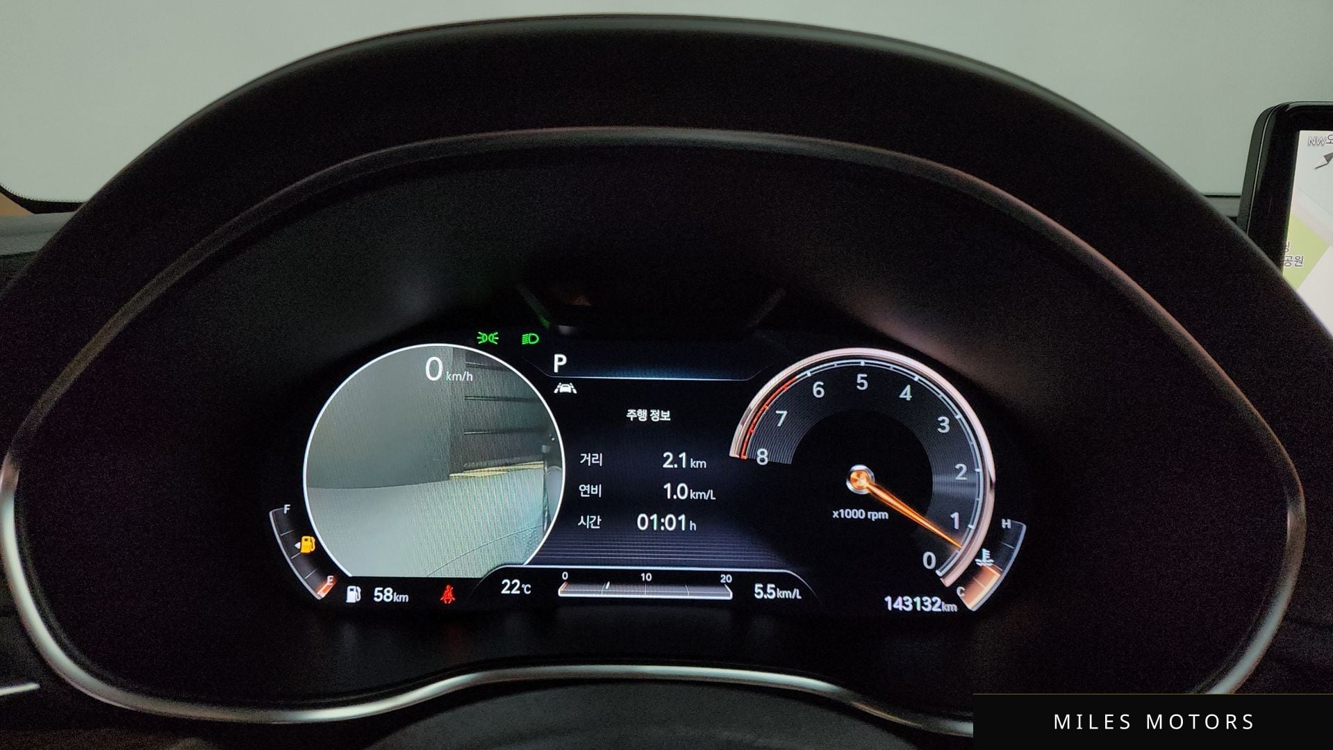 Genesis G80 (RG3) 2021 — миниатюра 11