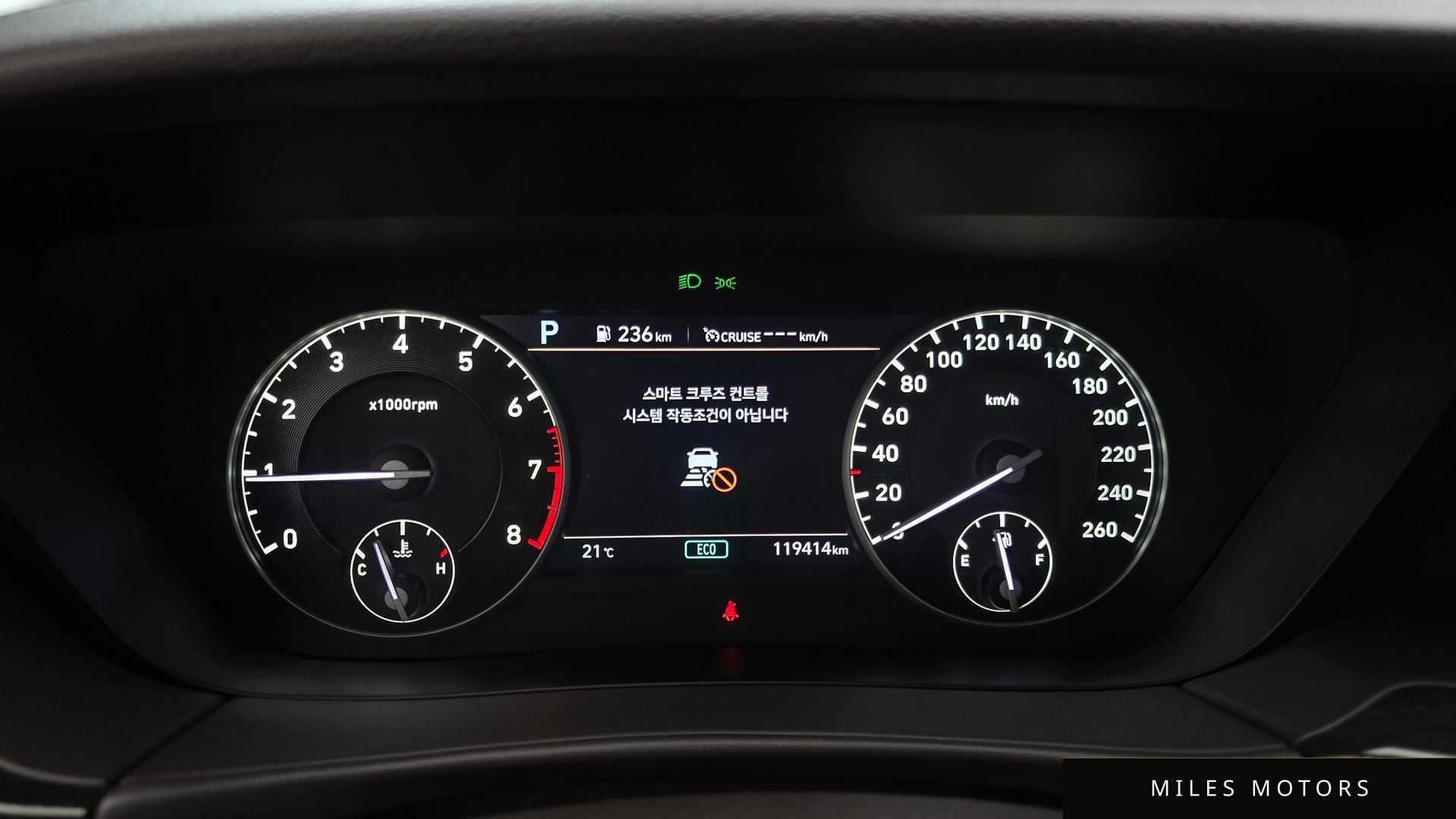 Genesis G90 2019 — миниатюра 10