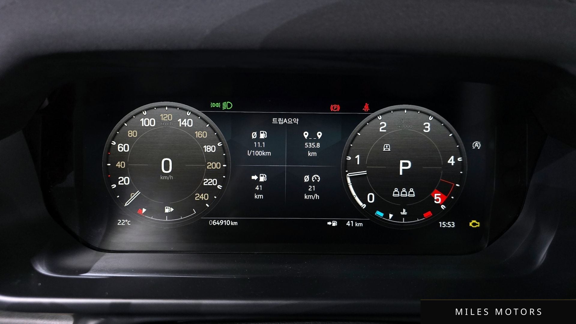 Land Rover Defender 2023 — миниатюра 11