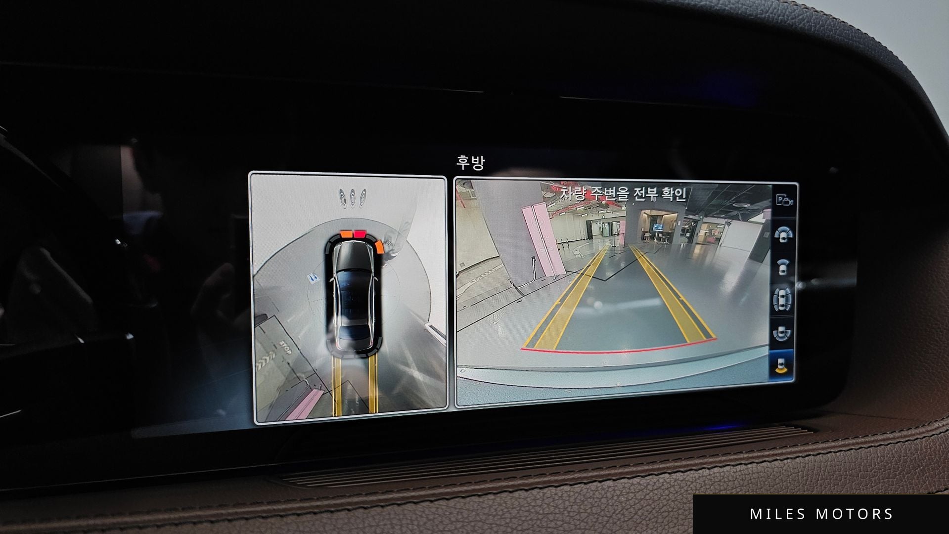 Mercedes-Benz S-클래스 W222 2018 — миниатюра 20