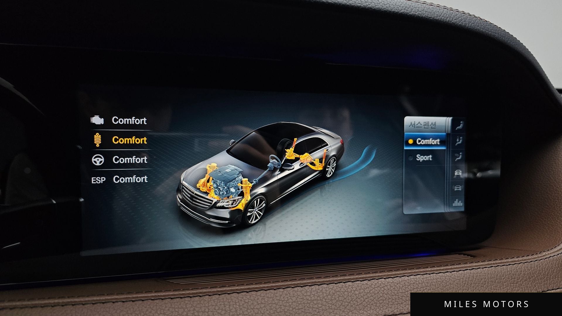 Mercedes-Benz S-클래스 W222 2018 — миниатюра 33