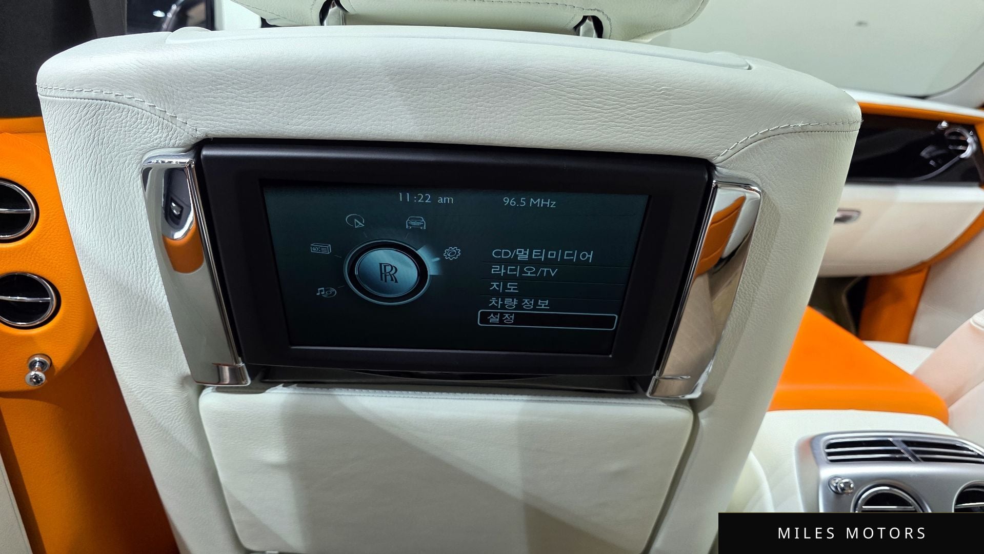 Rolls-Royce 고스트 2013 — миниатюра 19