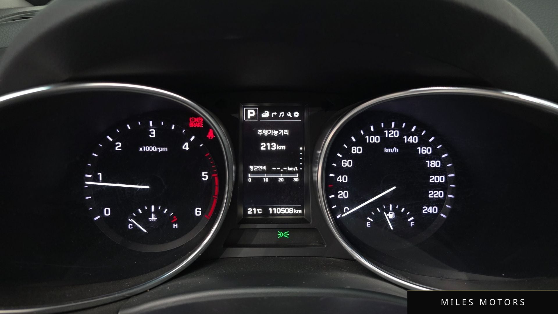 Hyundai Santafe 2017 — миниатюра 10