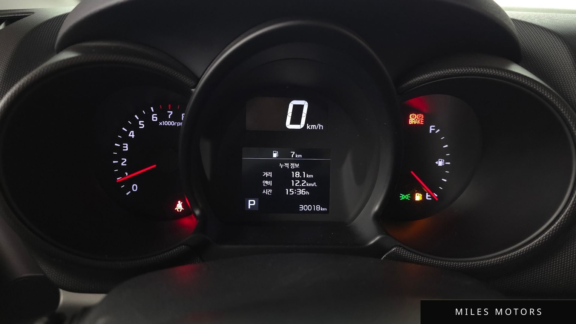 Kia RAY 2021 — миниатюра 11