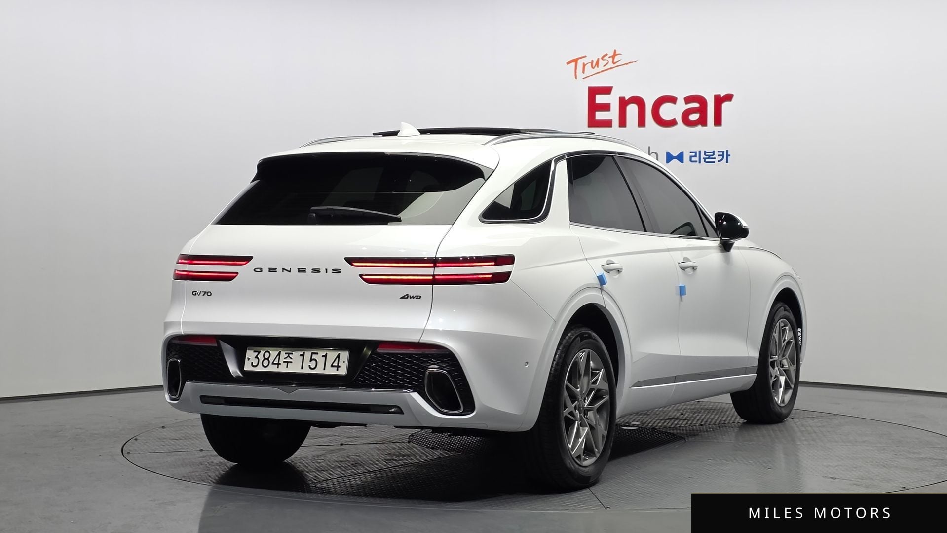 Genesis GV70 2023 — миниатюра 2