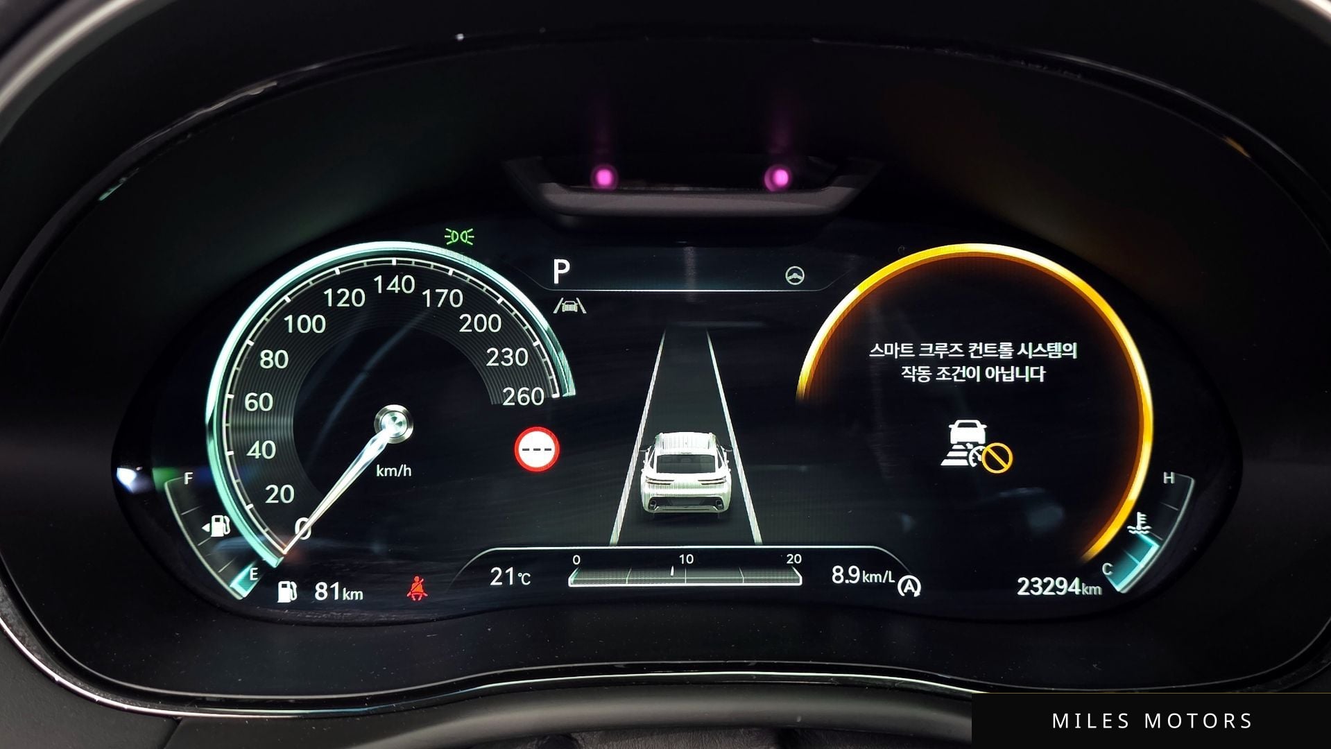Genesis GV70 2023 — миниатюра 32