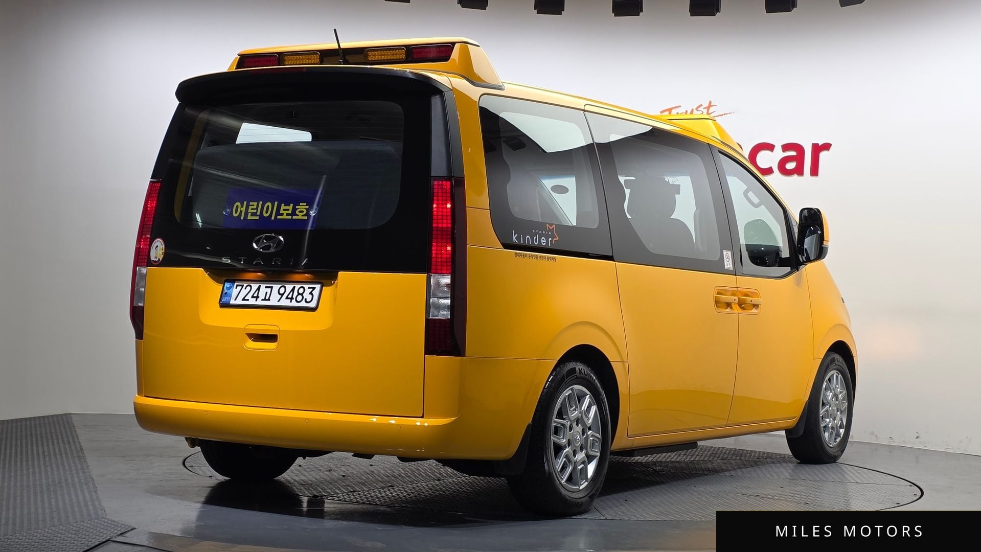 Hyundai Staria 2023 — миниатюра 2
