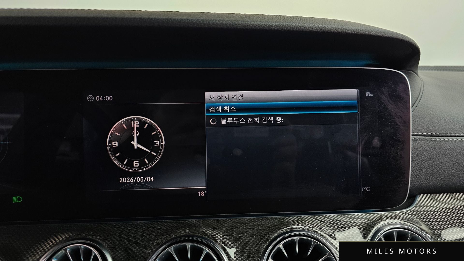 Mercedes-Benz CLS-Class C257 2019 — миниатюра 31