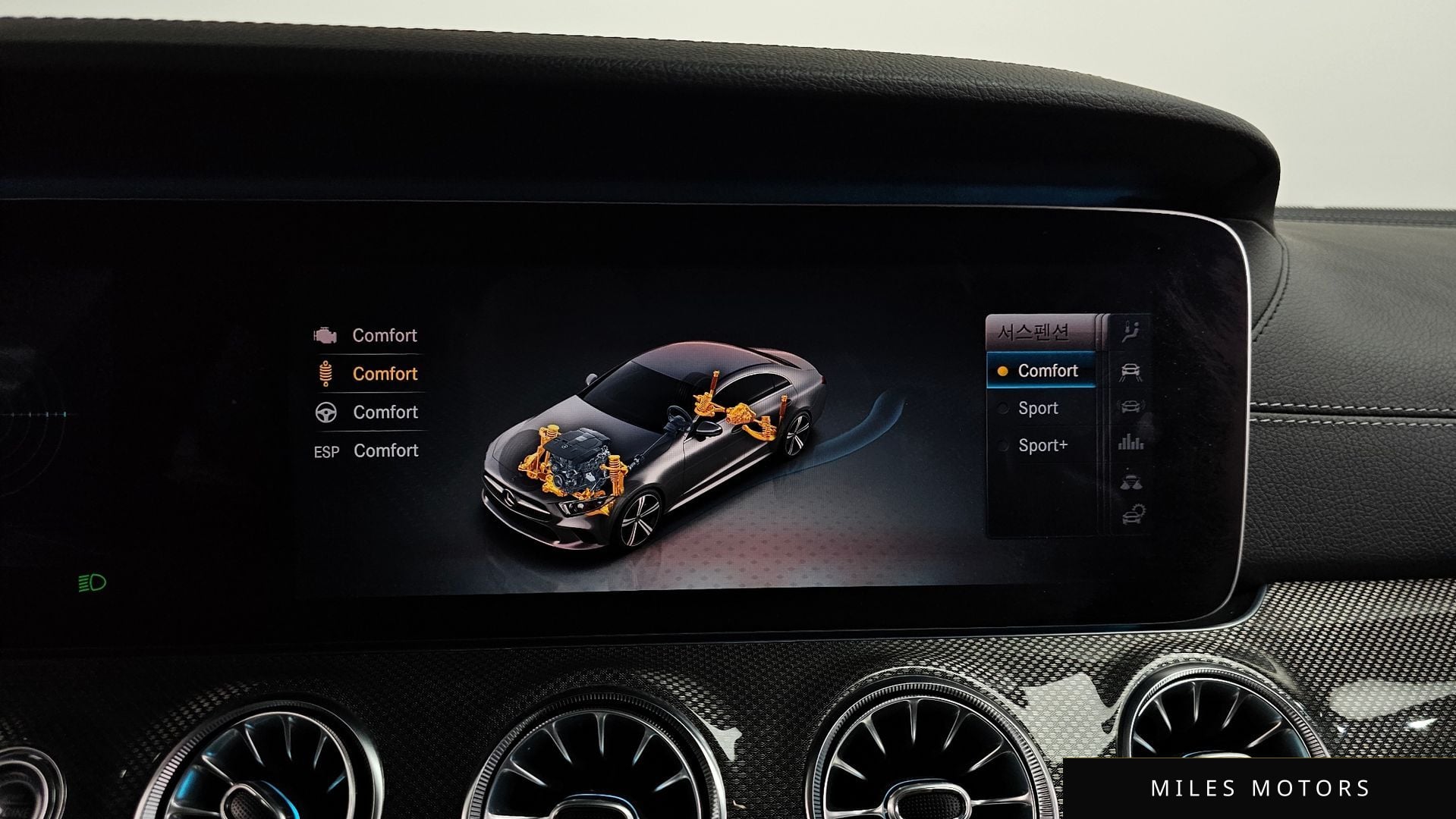 Mercedes-Benz CLS-Class C257 2019 — миниатюра 32