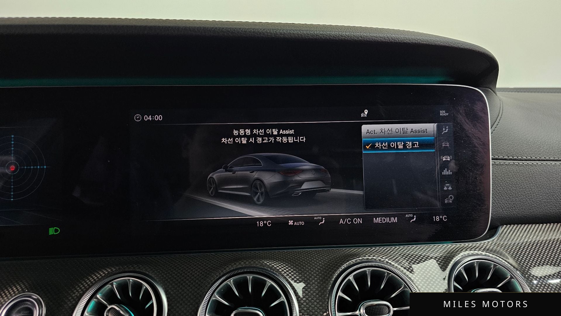Mercedes-Benz CLS-Class C257 2019 — миниатюра 33