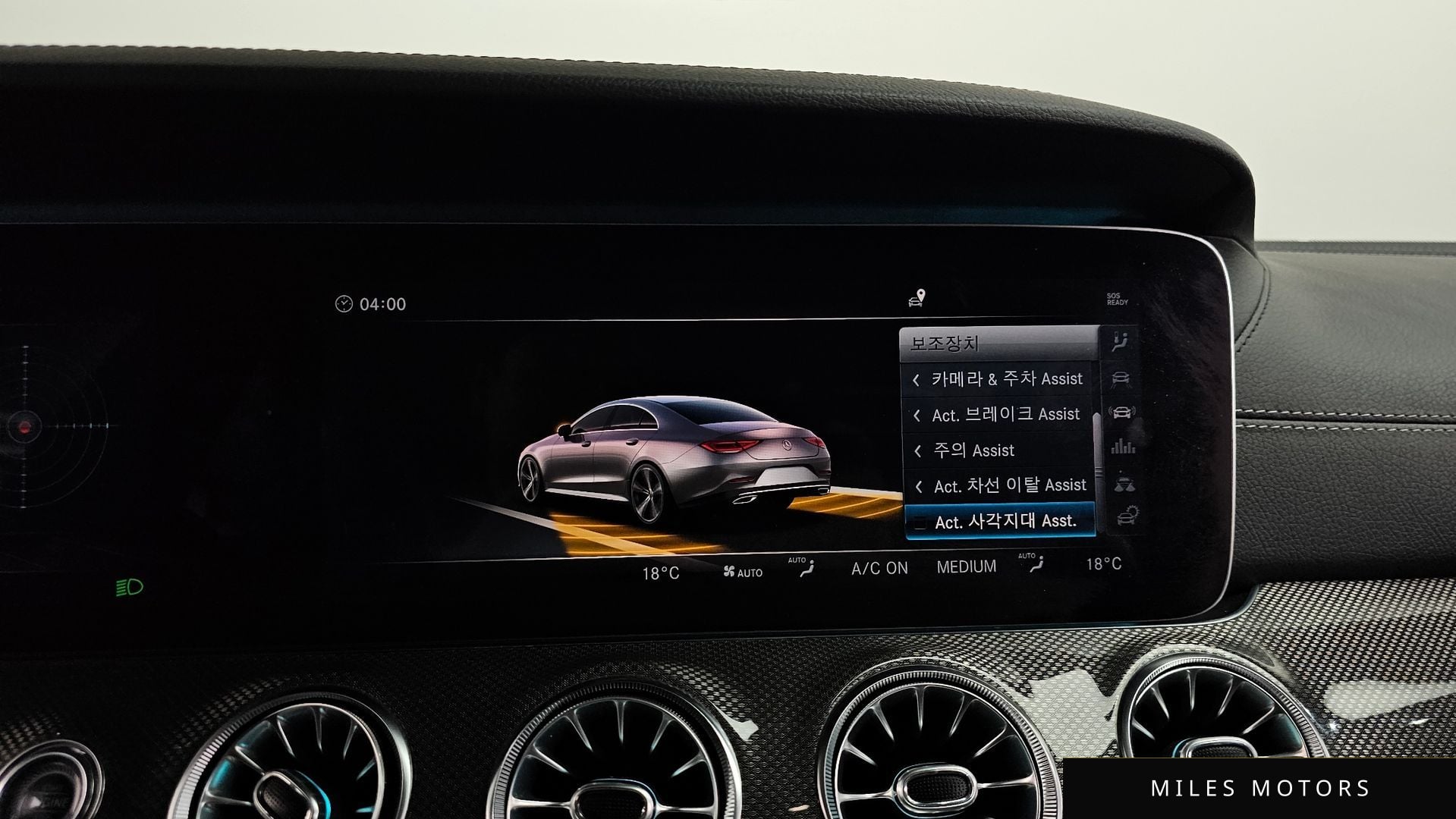 Mercedes-Benz CLS-Class C257 2019 — миниатюра 34