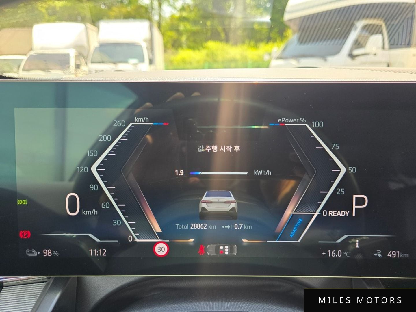 BMW i5 (G60) 2024 — миниатюра 8