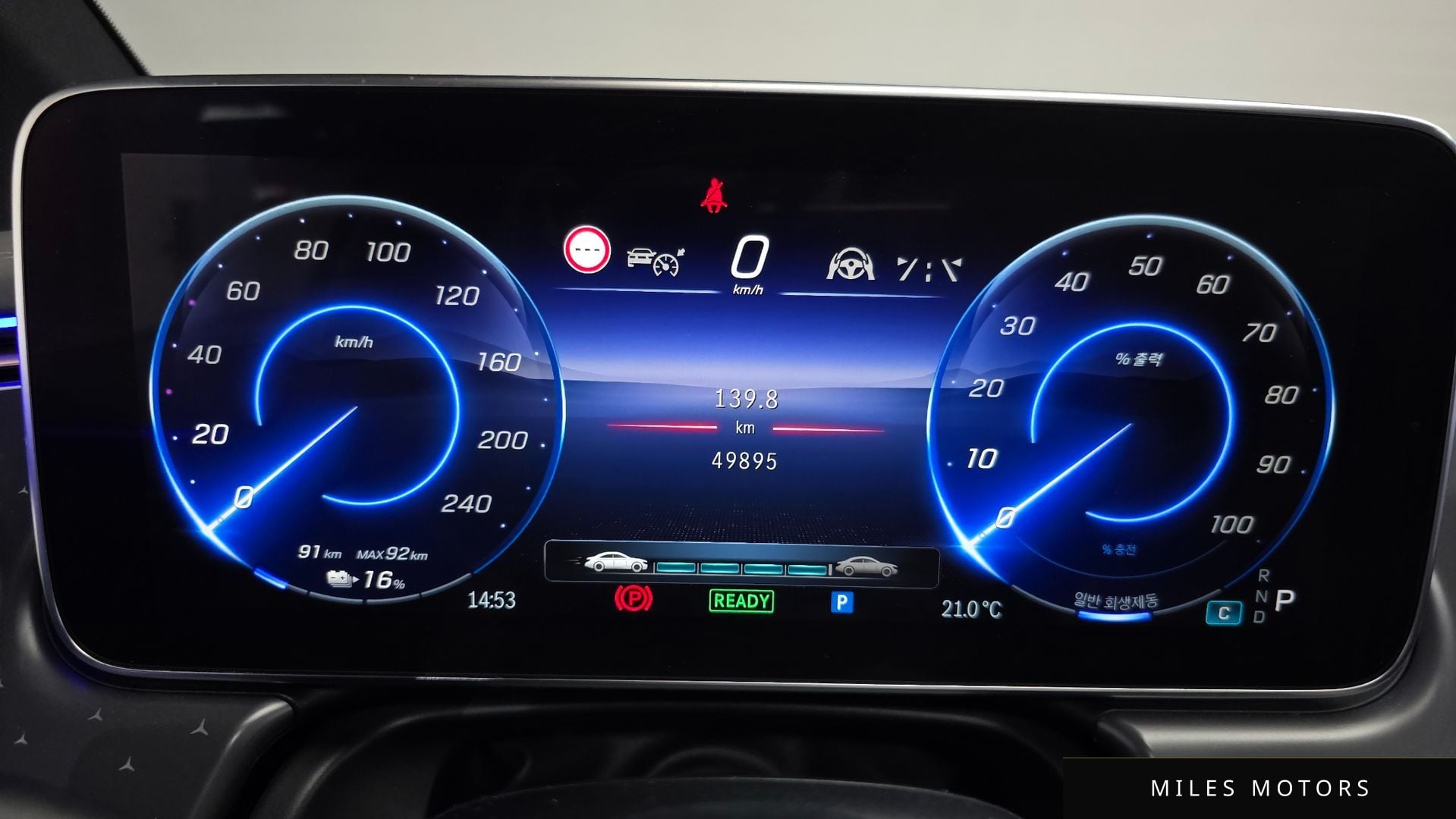 Mercedes-Benz EQE V295 2023 — миниатюра 10