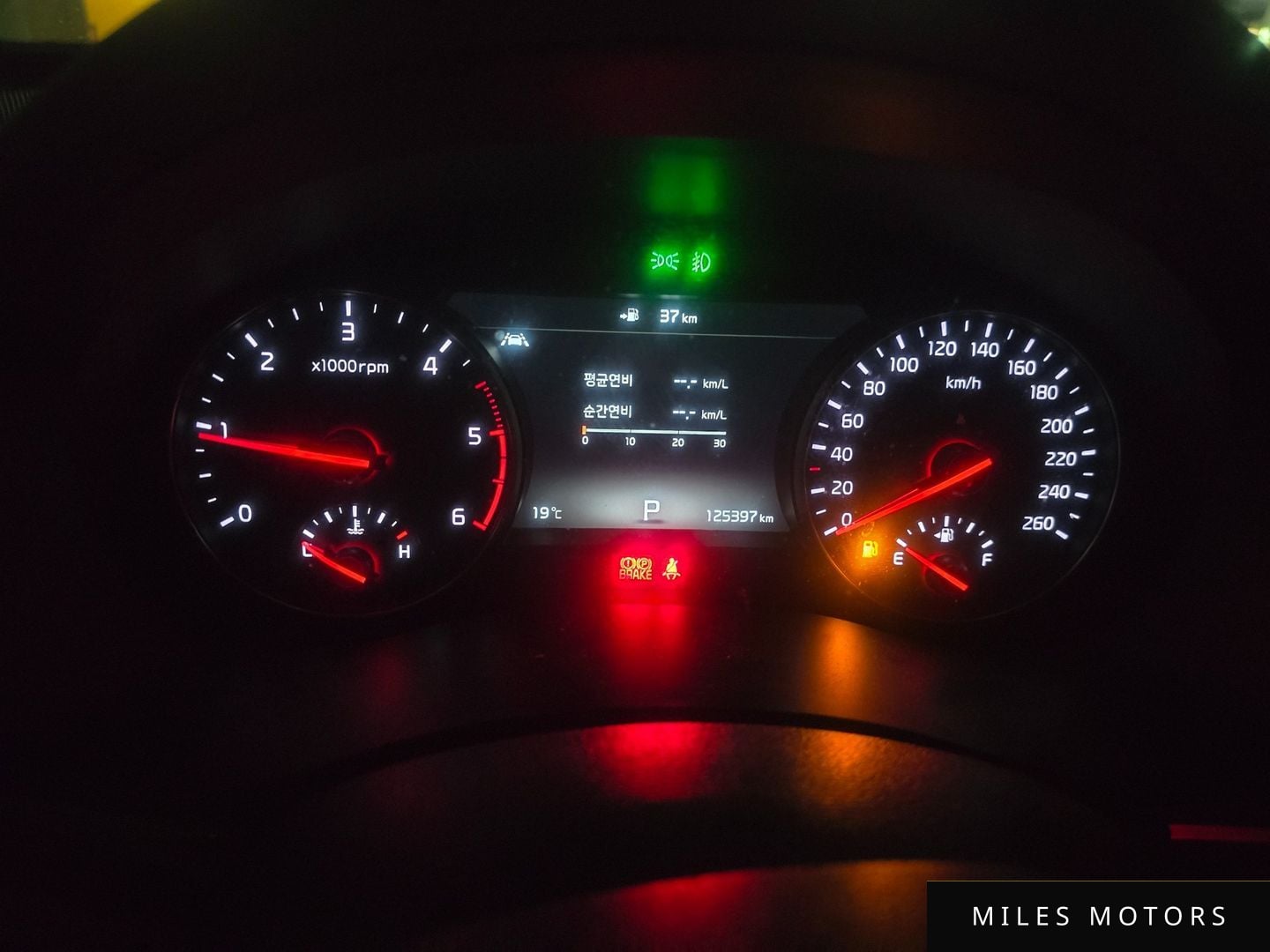 Kia 올 뉴 K7 2017 — миниатюра 5