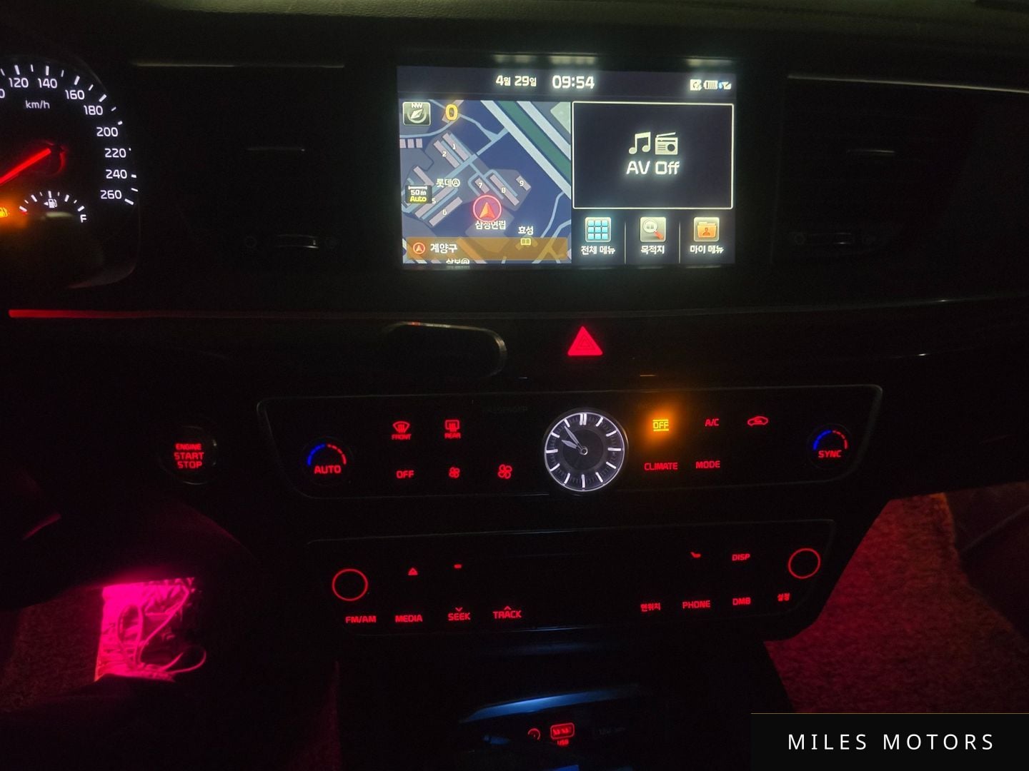 Kia 올 뉴 K7 2017 — миниатюра 6