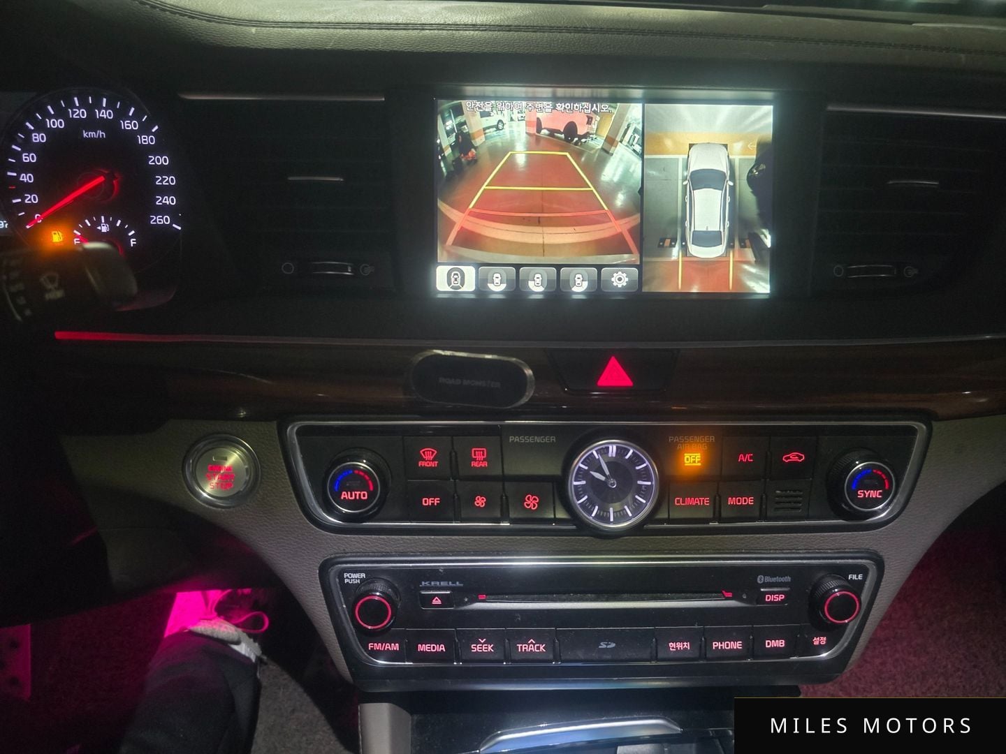 Kia 올 뉴 K7 2017 — миниатюра 7