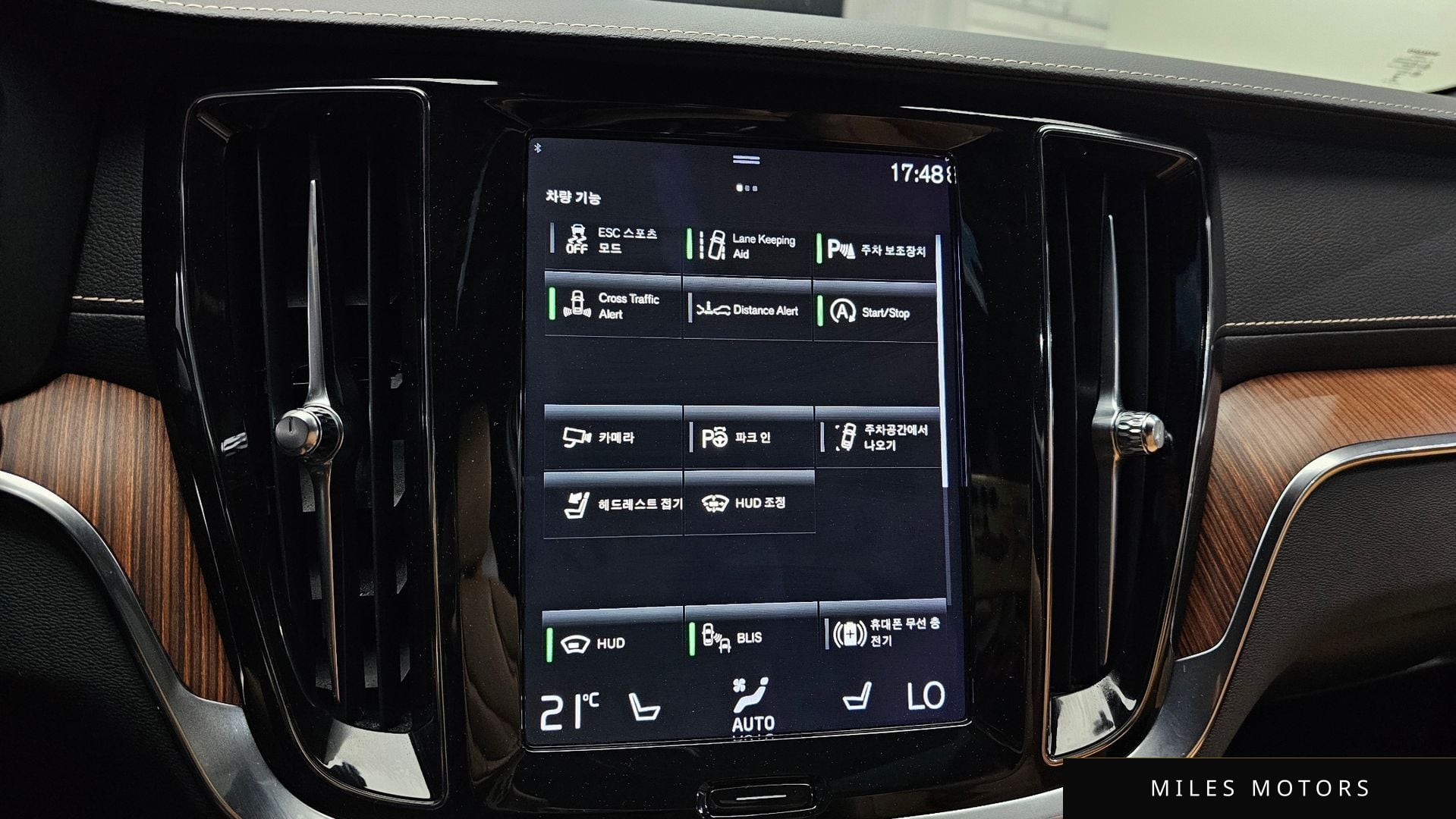Volvo V60 크로스컨트리 2021 — миниатюра 22