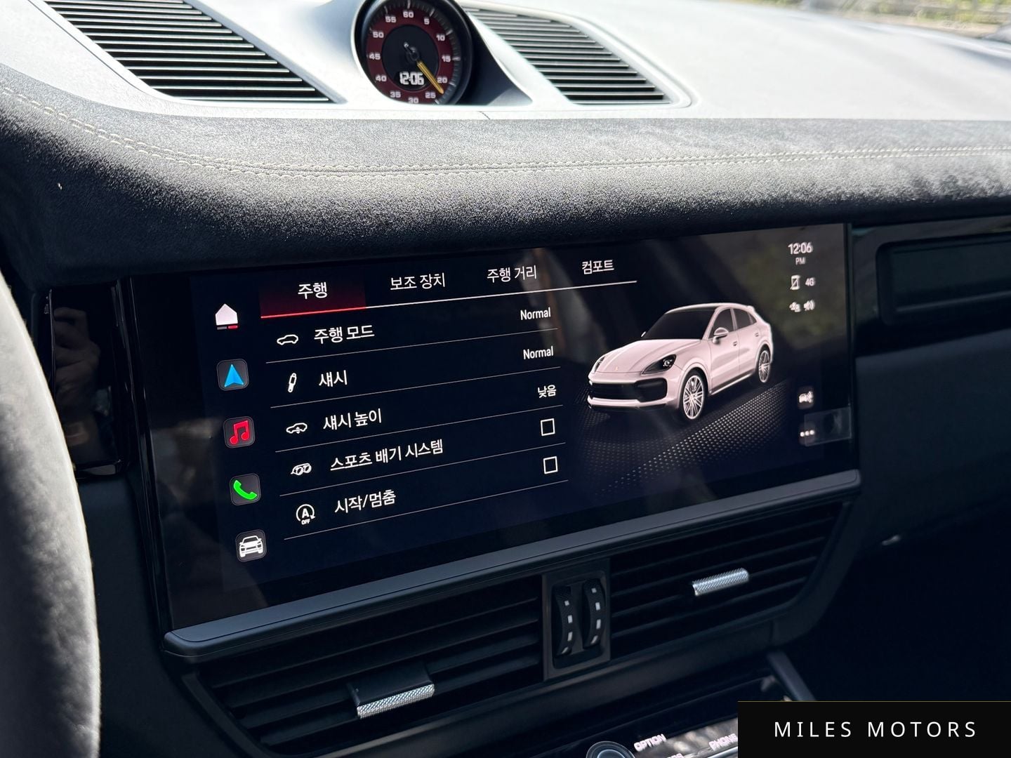 Porsche 카이엔 (PO536) 2022 — миниатюра 14