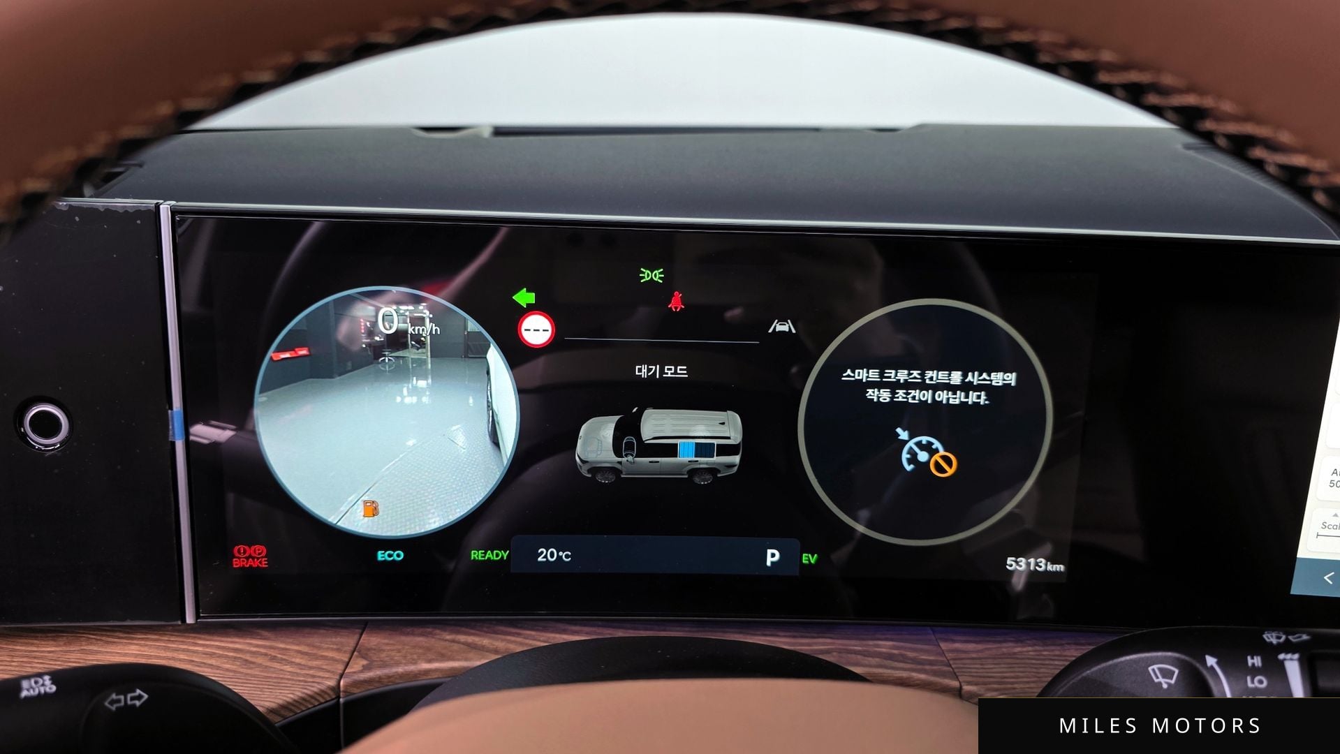 Hyundai 싼타페 (MX5) 2025 — миниатюра 11