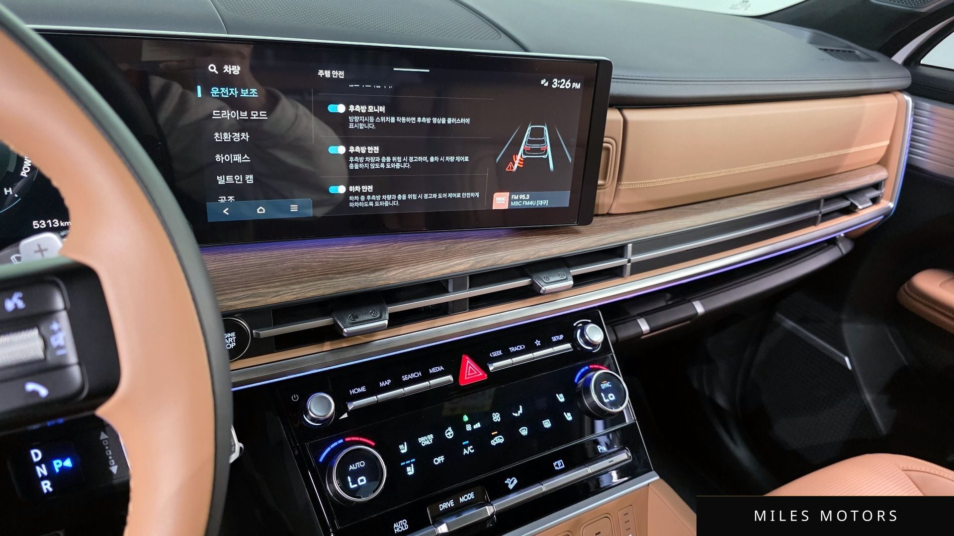 Hyundai 싼타페 (MX5) 2025 — миниатюра 20