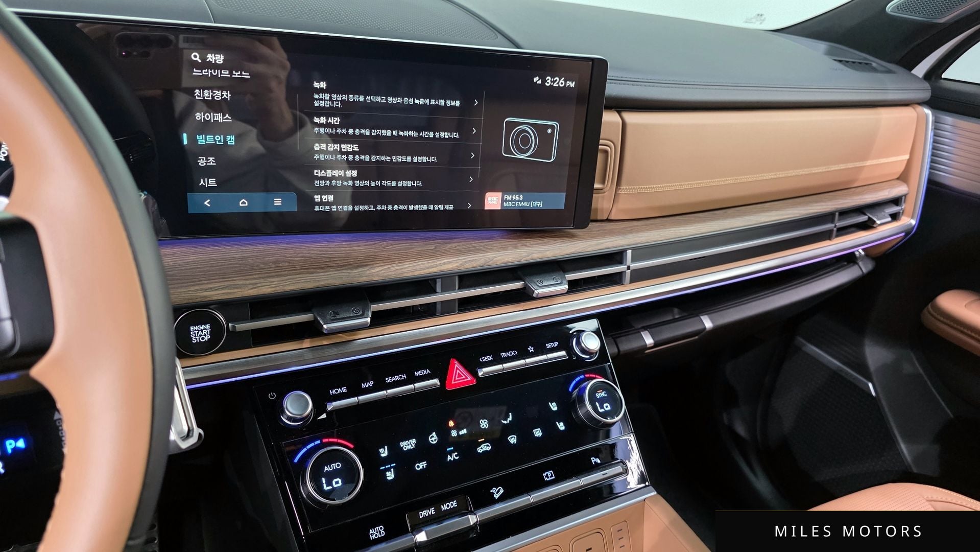 Hyundai 싼타페 (MX5) 2025 — миниатюра 22