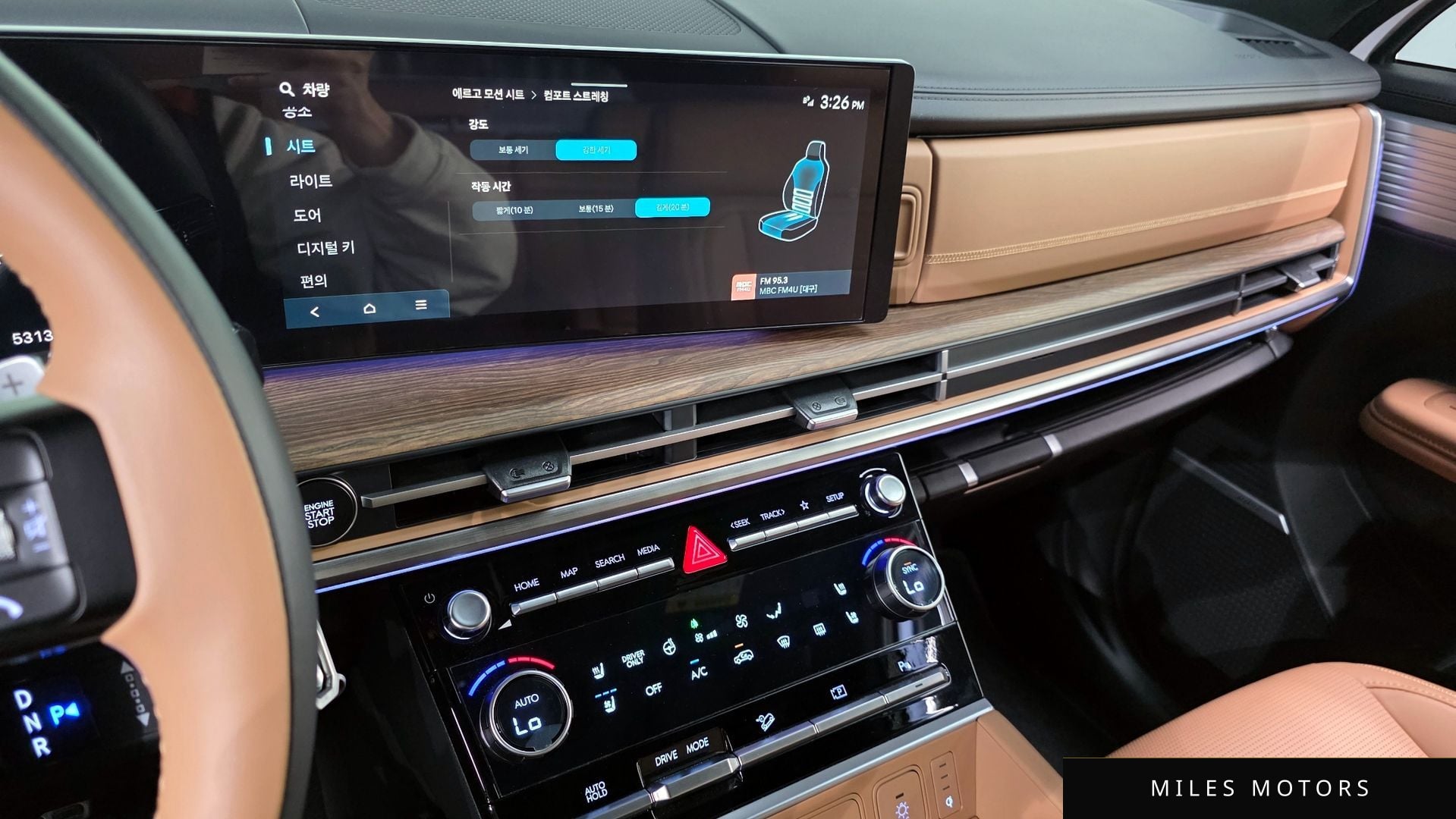 Hyundai 싼타페 (MX5) 2025 — миниатюра 23