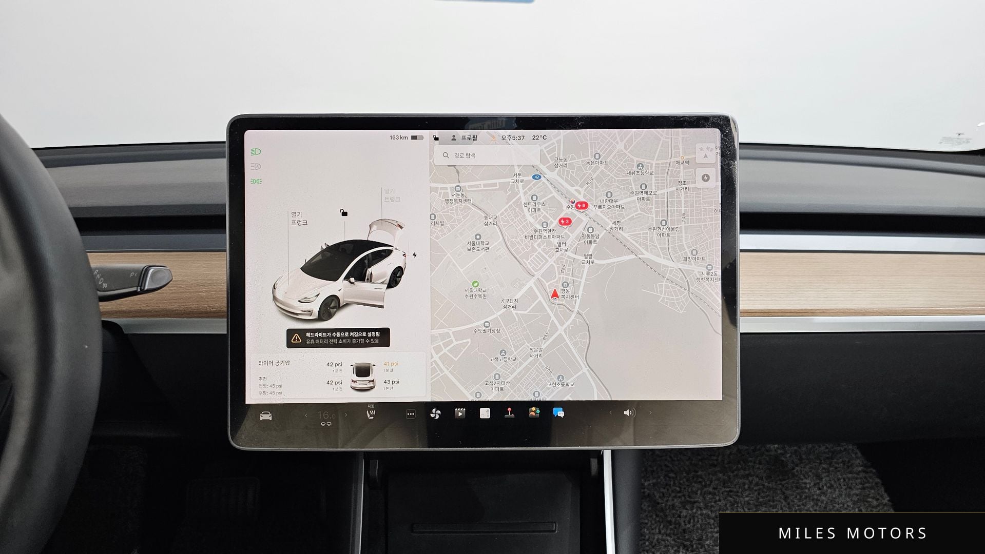 Tesla 모델 3 2020 — миниатюра 15