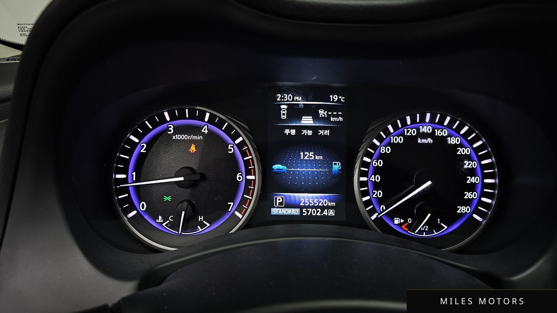 Infiniti Q50 2016 — миниатюра 8