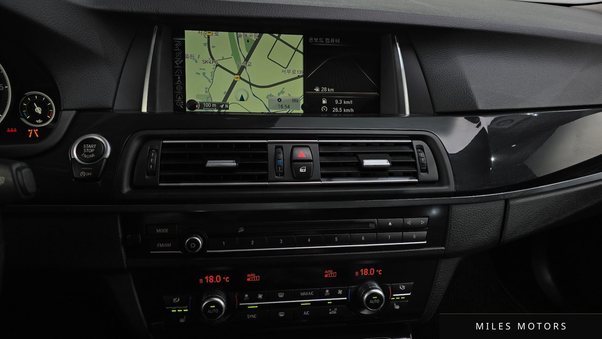 BMW 5 Series (F10) 2016 — миниатюра 12
