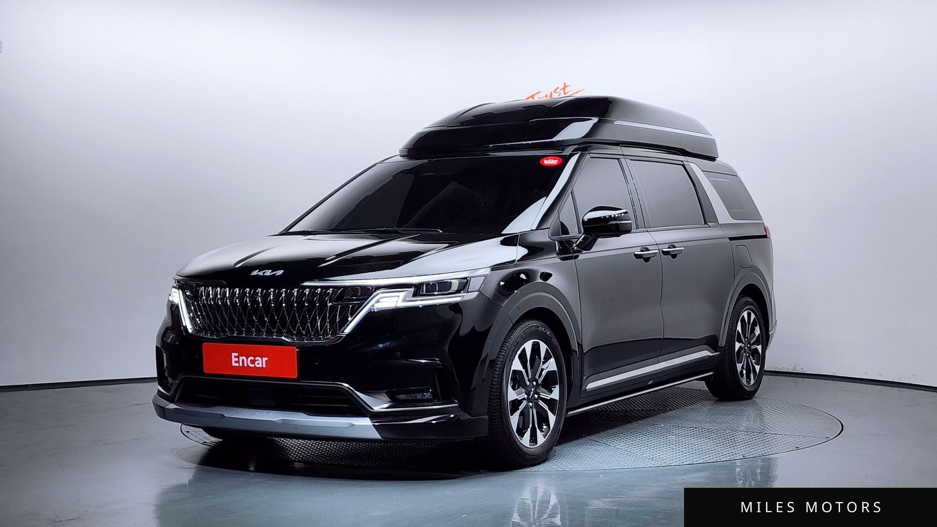 Kia Carnival 2023