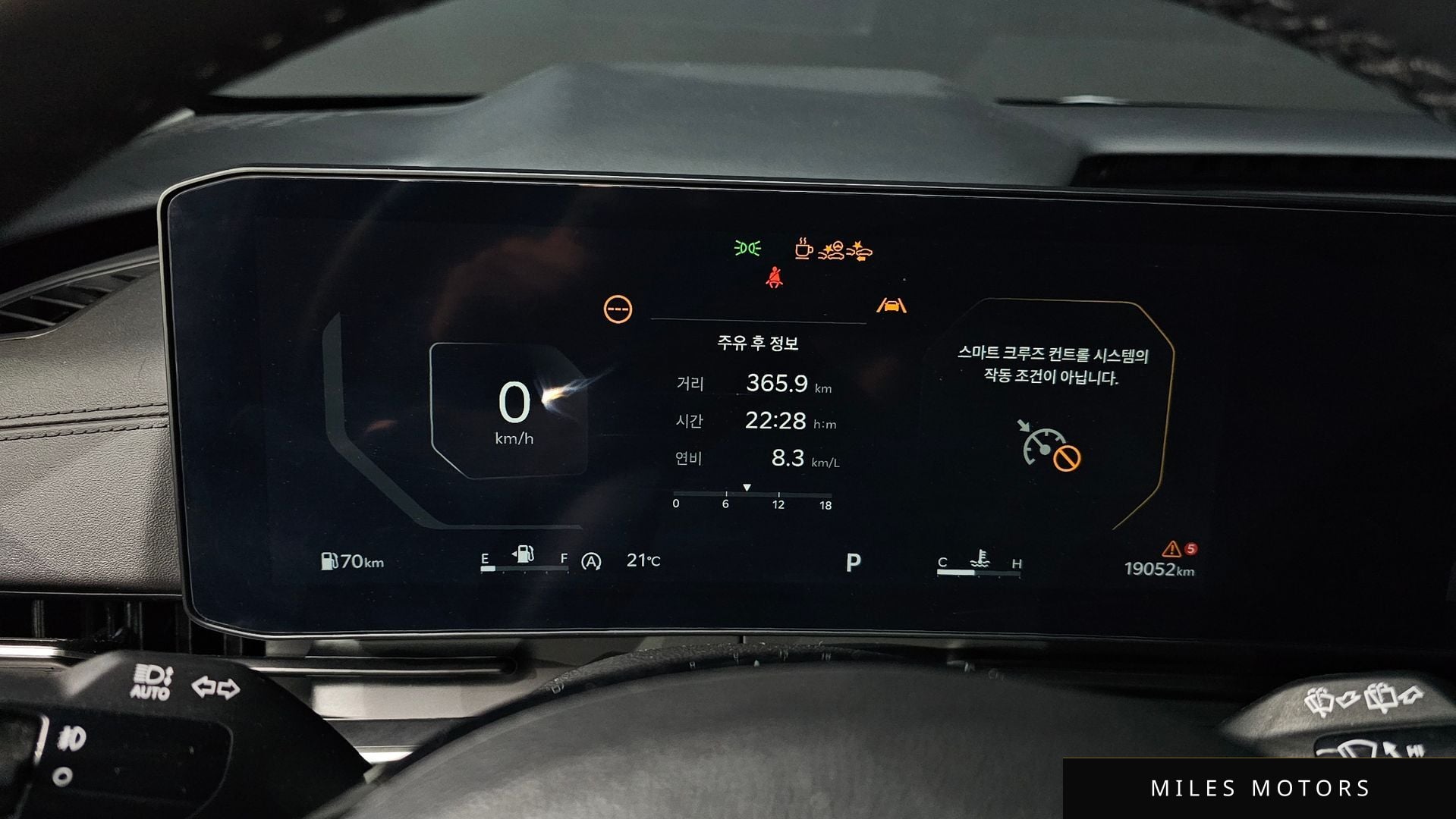 Kia Canival 2024 — миниатюра 11