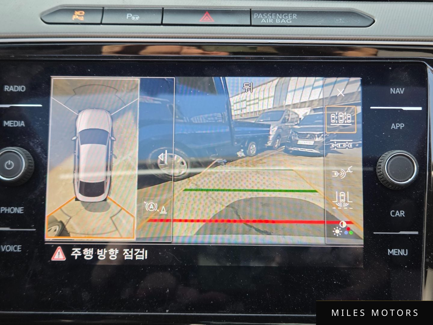 Volkswagen Arteon 2020 — миниатюра 12