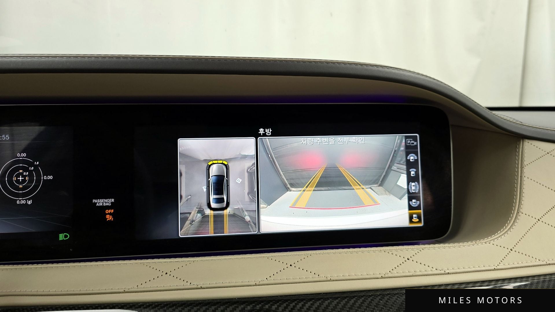 Mercedes-Benz S-Class W222 2018 — миниатюра 12