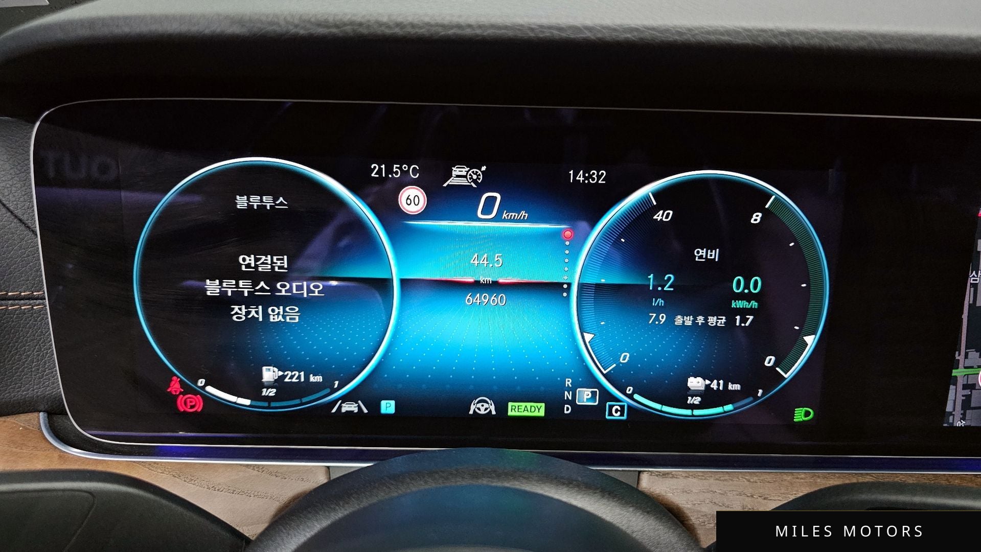 Mercedes-Benz E-Class W213 2021 — миниатюра 11