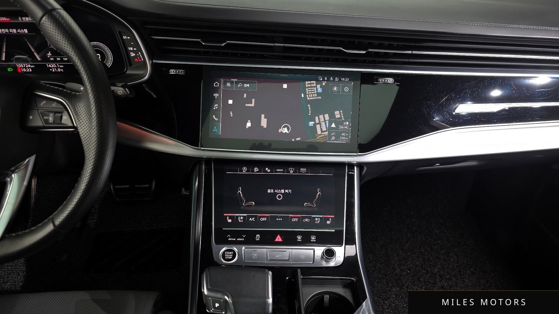 Audi Q7 (4M) 2022 — миниатюра 20