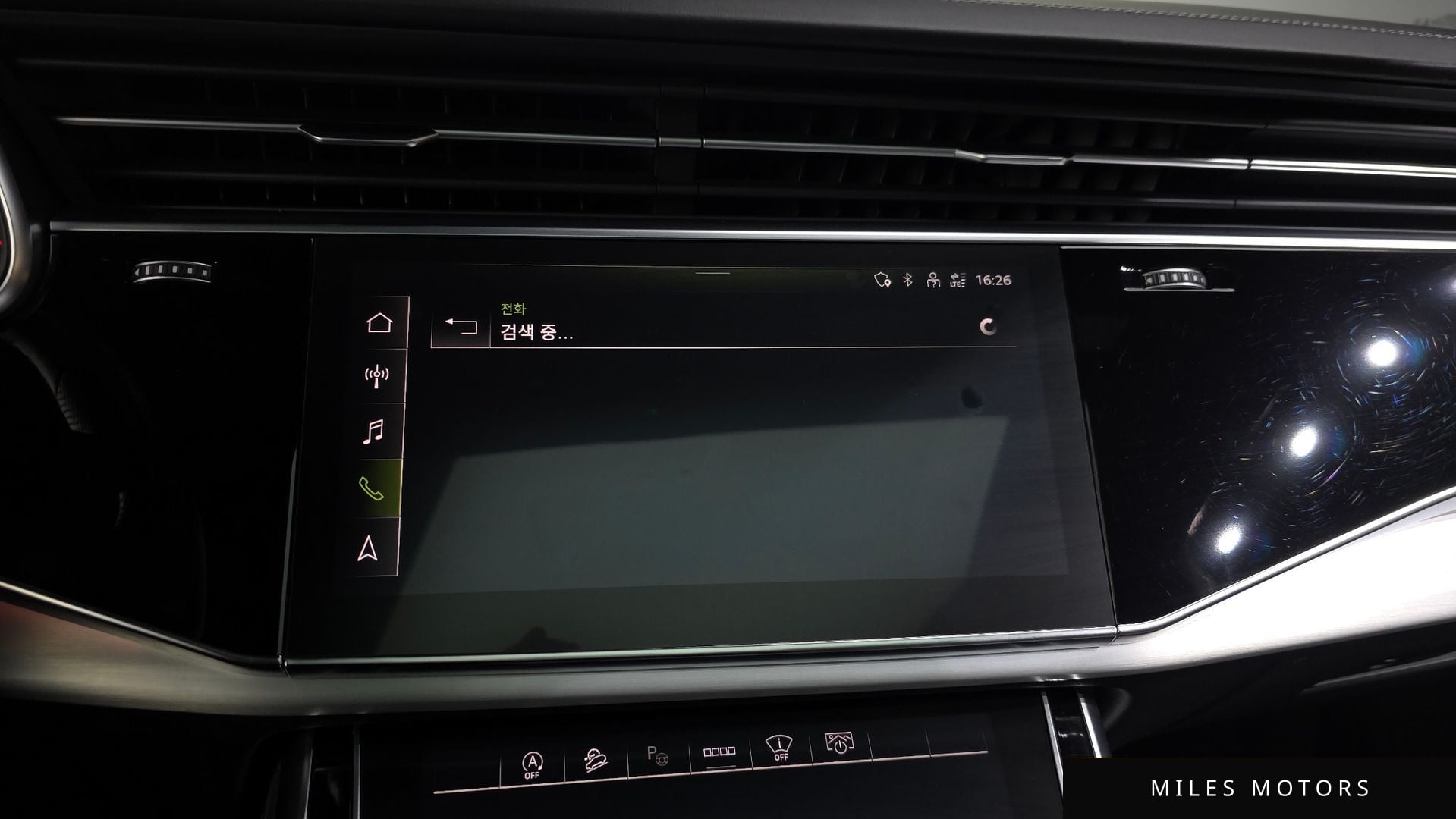 Audi Q7 (4M) 2022 — миниатюра 29