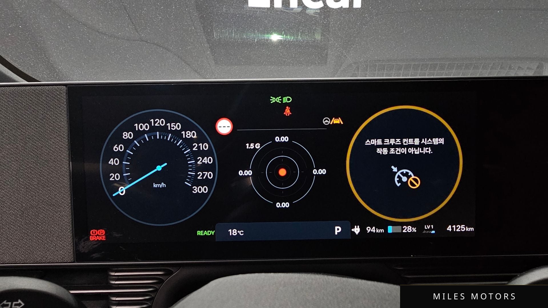 Hyundai Ioniq5 2025 — миниатюра 10