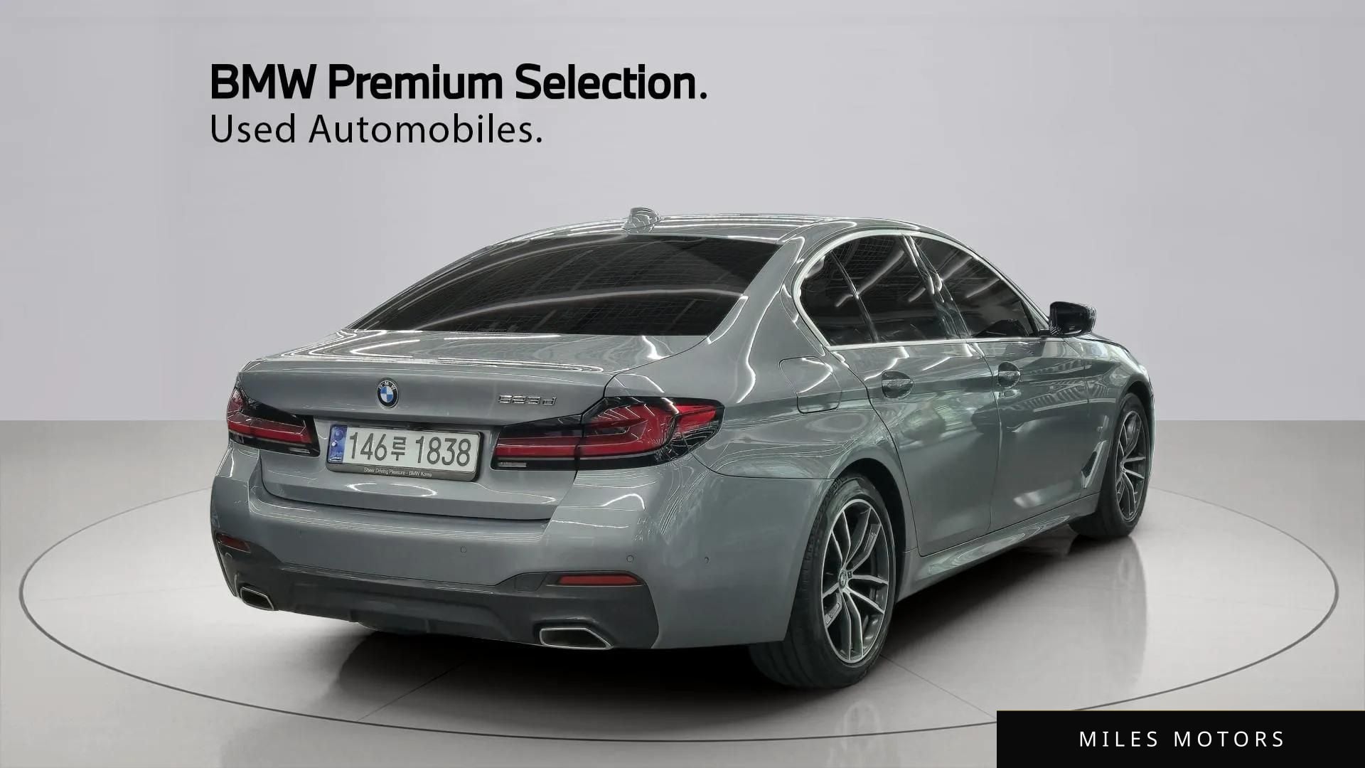 BMW 5 Series (G30) 2023 — миниатюра 4