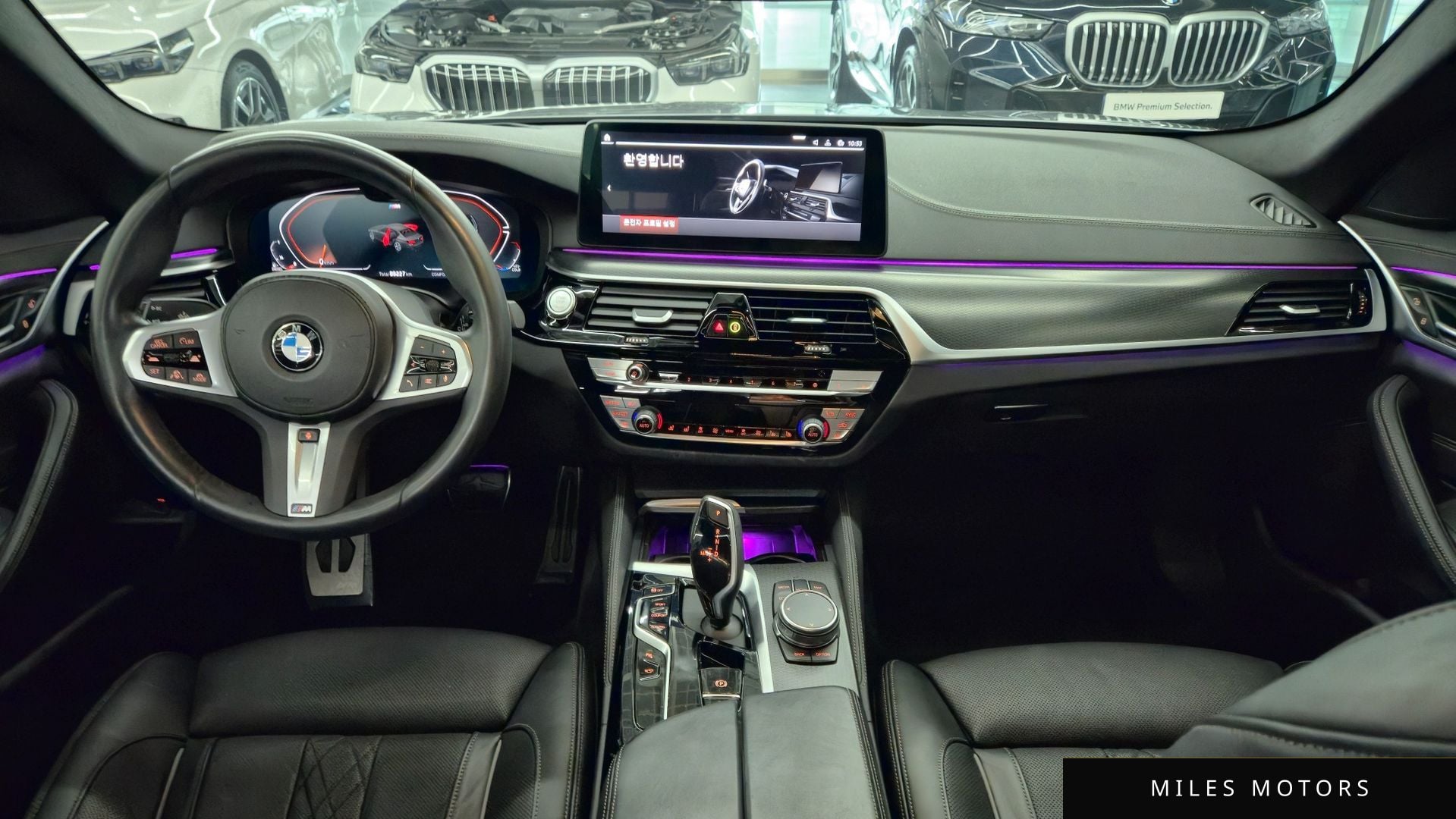BMW 5 Series (G30) 2023 — миниатюра 7