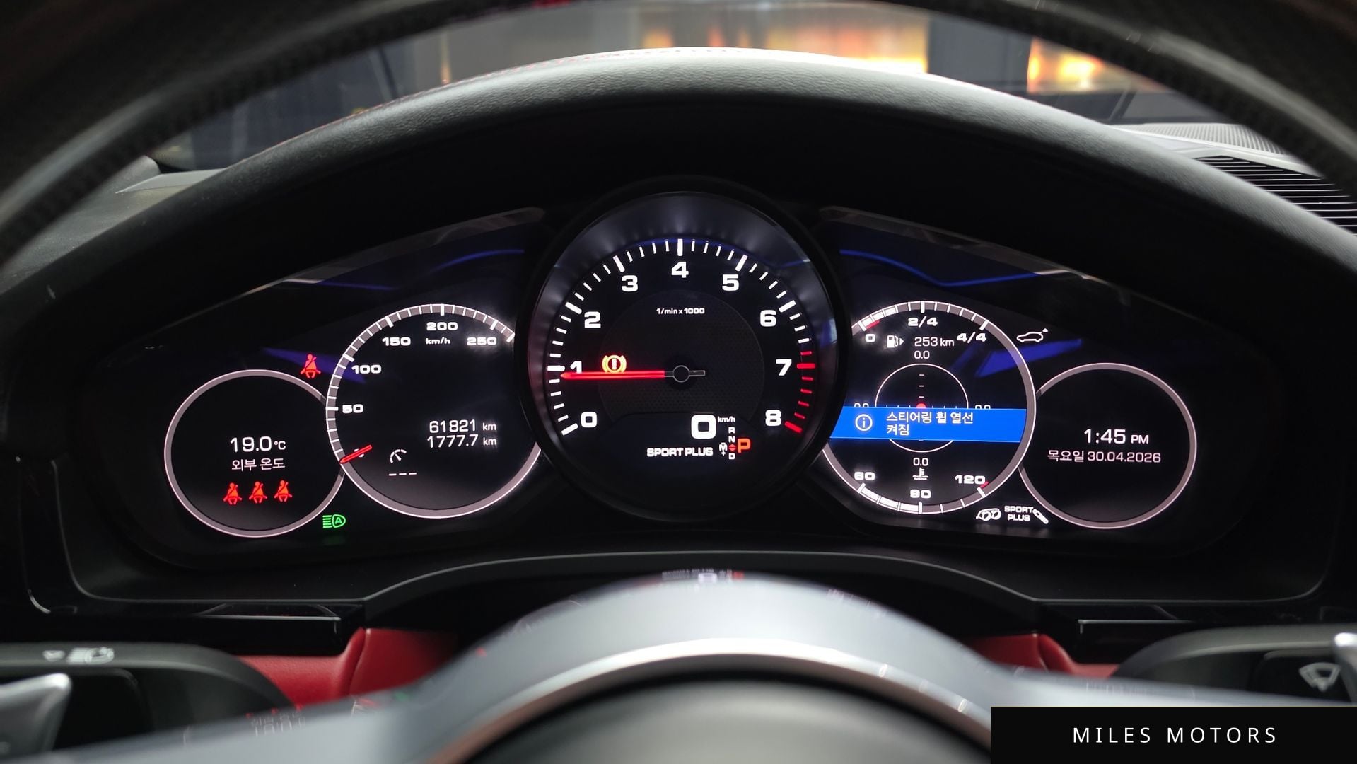 Porsche 카이엔 (PO536) 2021 — миниатюра 8