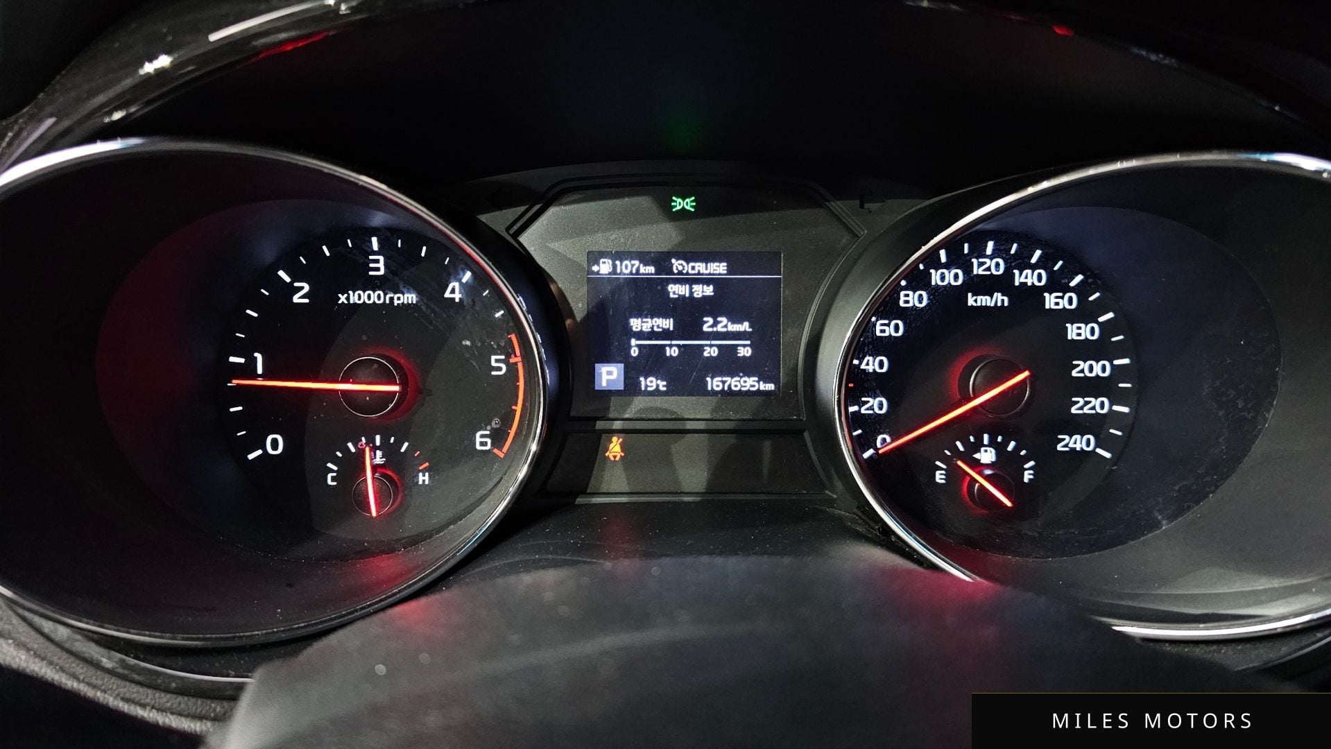 Kia Canival 2019 — миниатюра 11