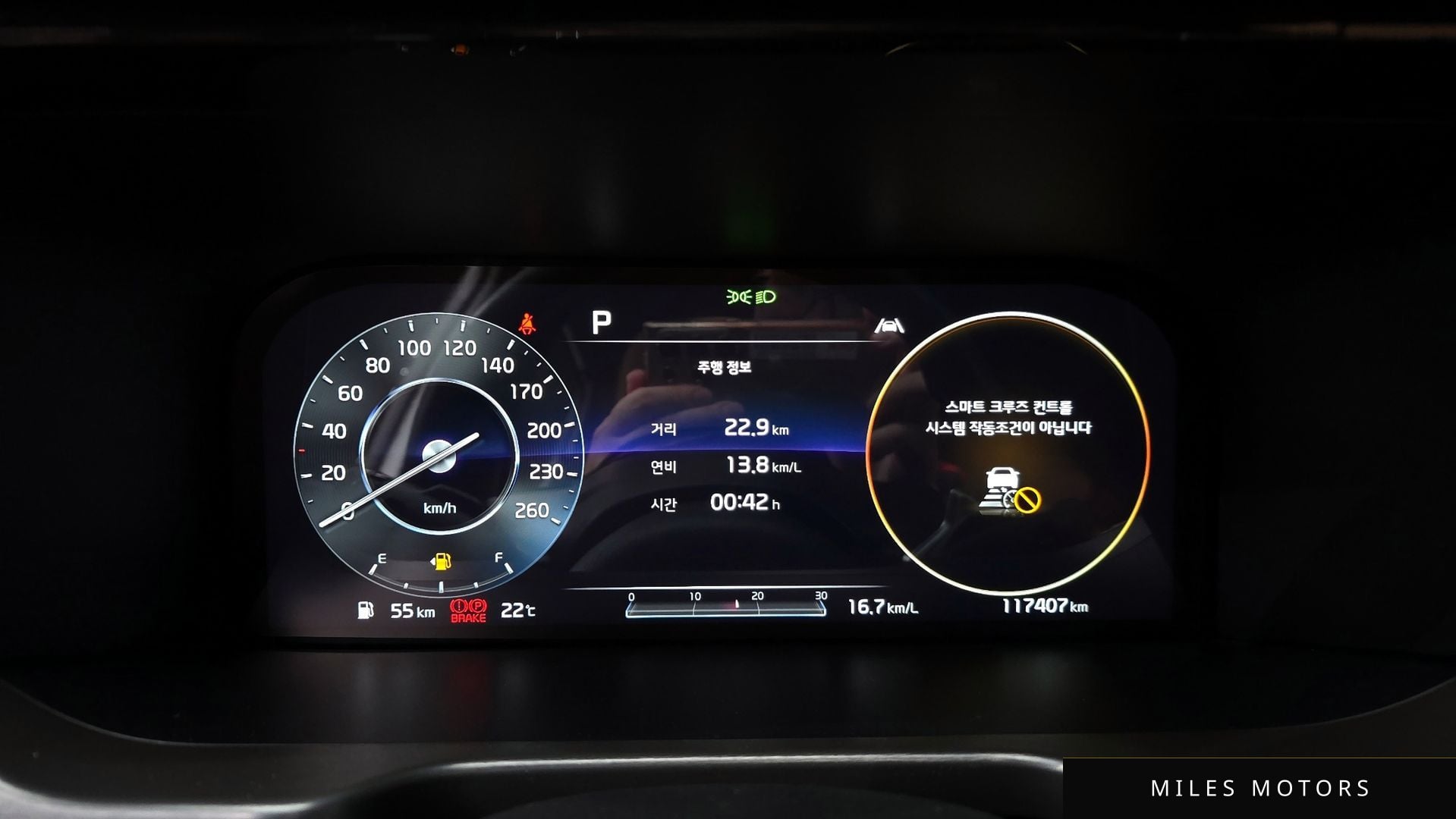 Kia Sorento 2021 — миниатюра 11
