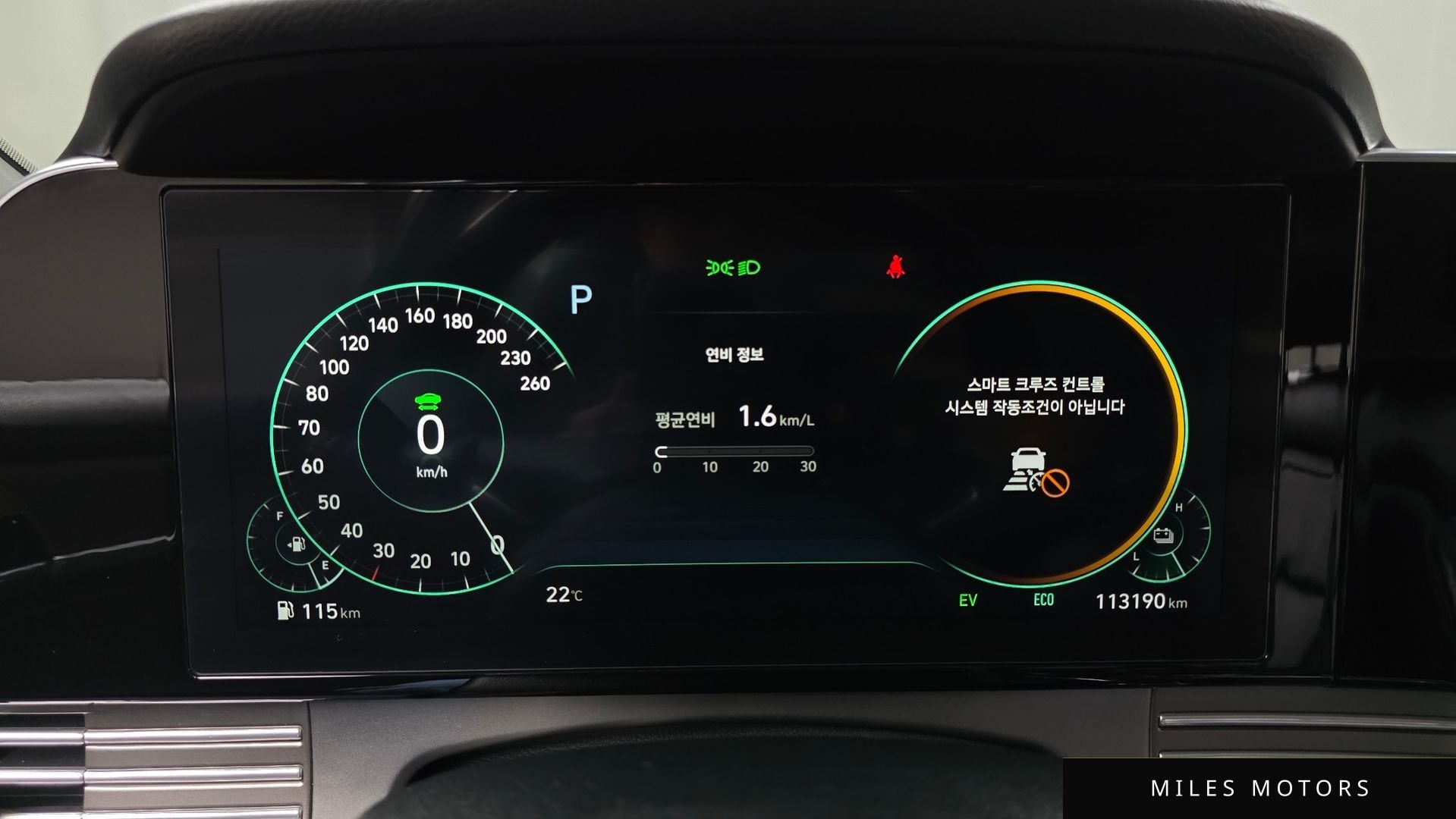 Hyundai Grandeur 2020 — миниатюра 11