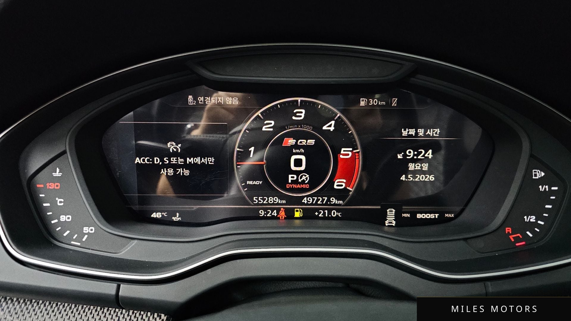 Audi SQ5 (FY) 2020 — миниатюра 11