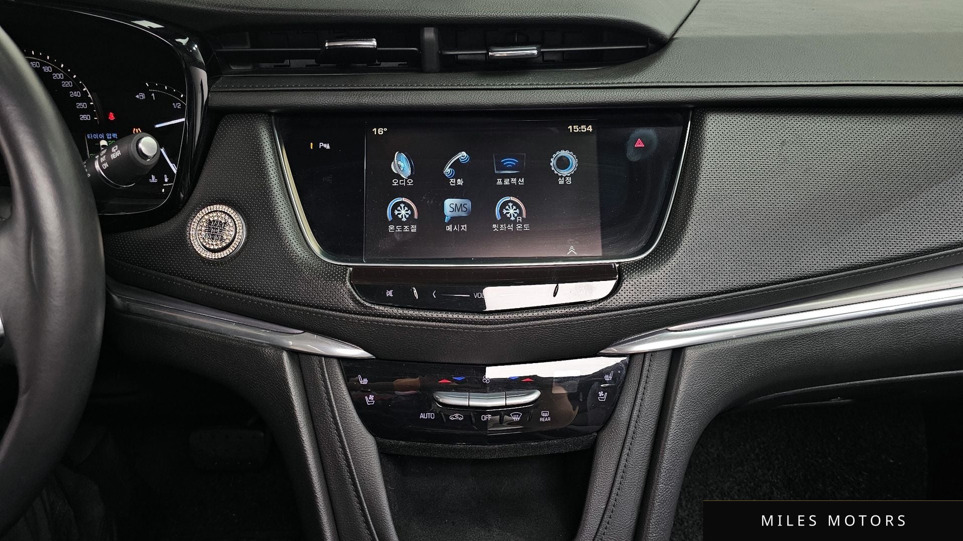 Cadillac XT5 2017 — миниатюра 14