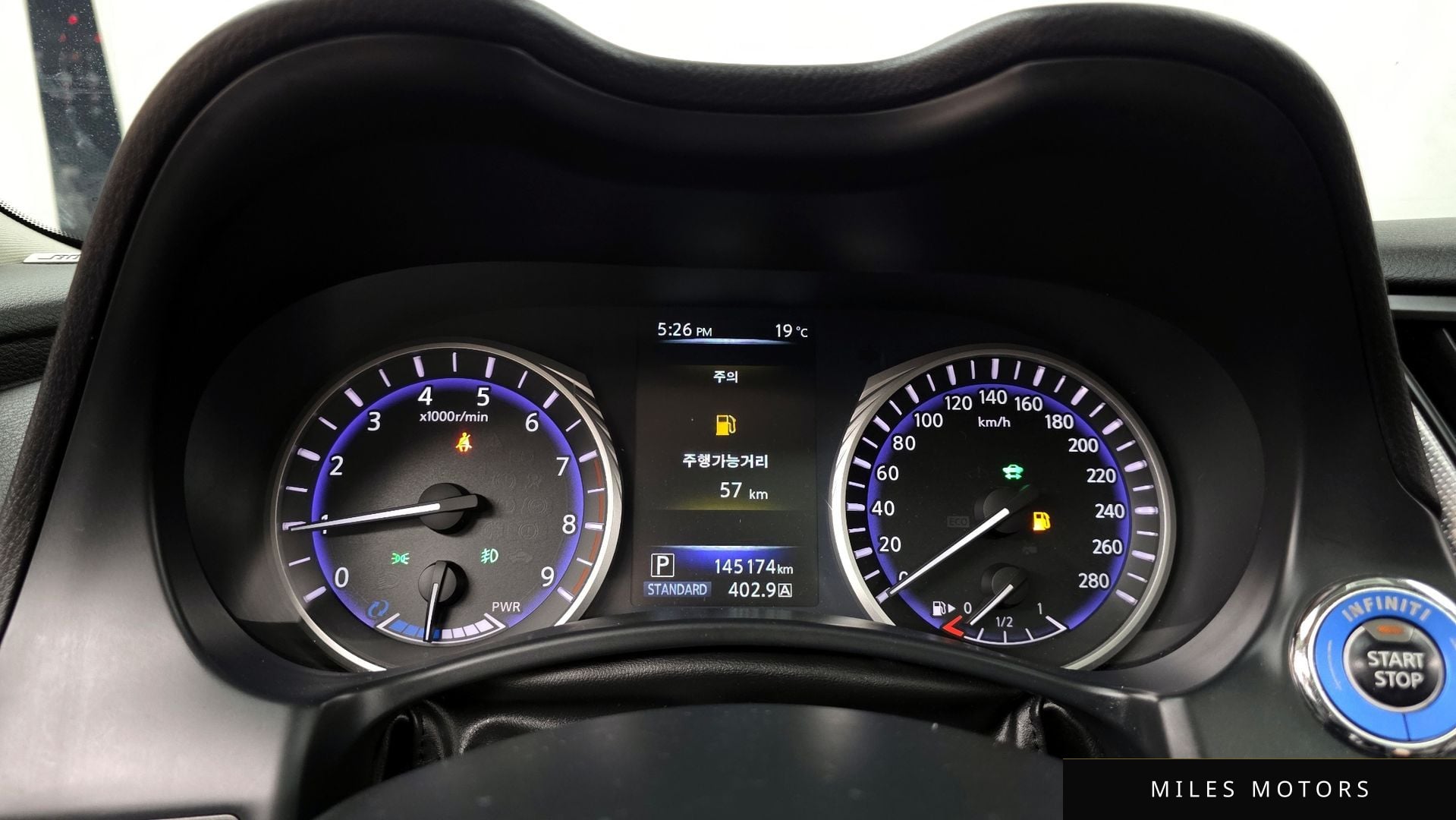 Infiniti Q50 2015 — миниатюра 8