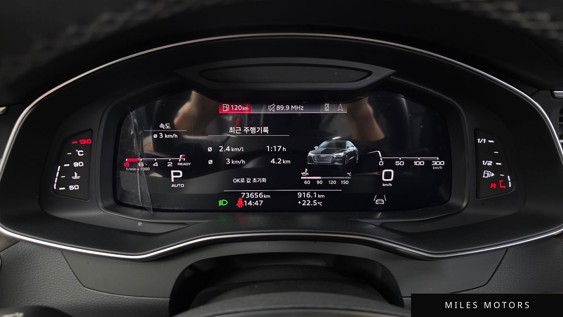 Audi A7 (4K) 2021 — миниатюра 11