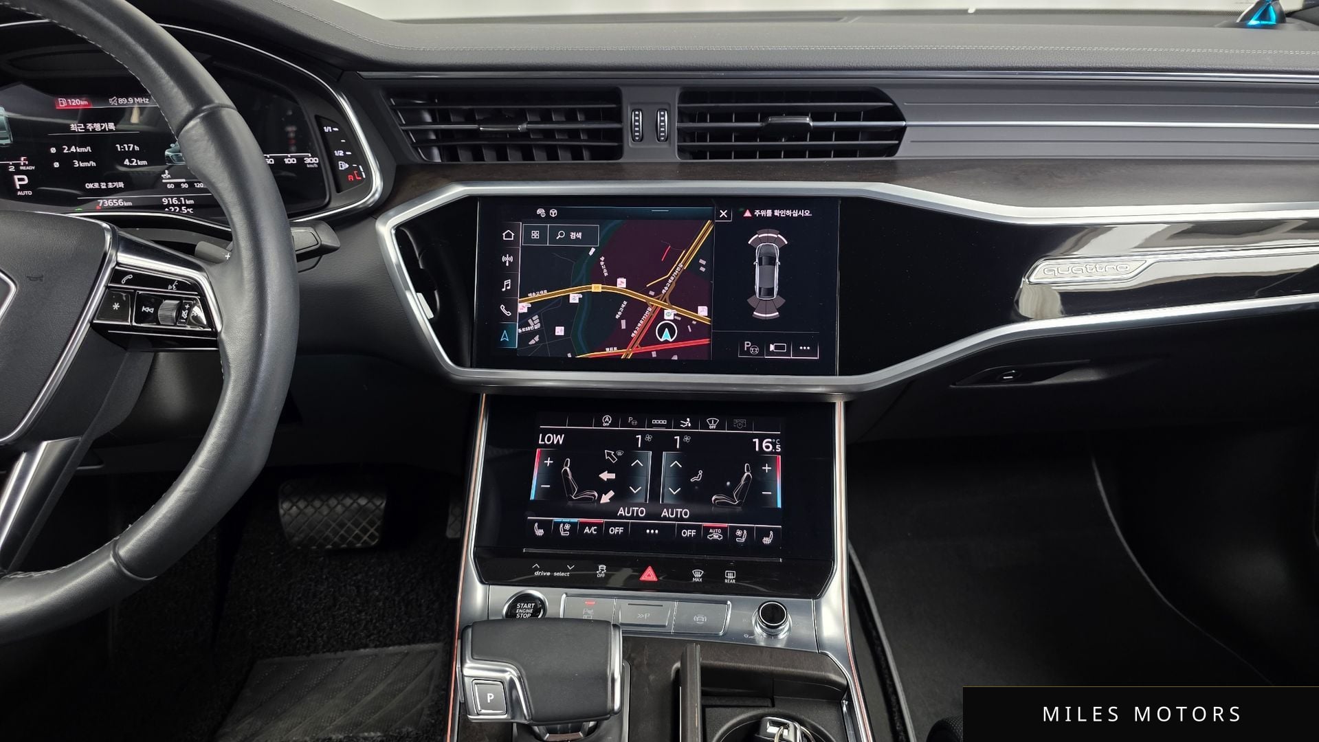 Audi A7 (4K) 2021 — миниатюра 20