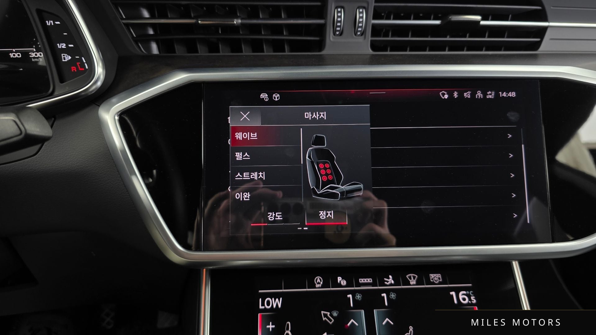 Audi A7 (4K) 2021 — миниатюра 27
