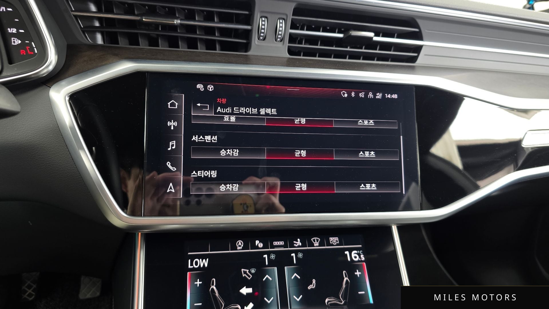 Audi A7 (4K) 2021 — миниатюра 28